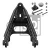 FEBI BILSTEIN 32700 Track Control Arm